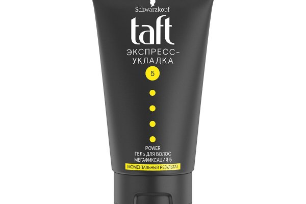 Кракен сайт 16