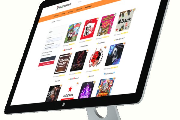 Как купить наркотик в кракен