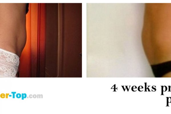 Кракен рабочая ссылка