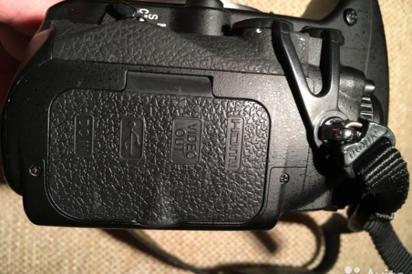 Ссылка на кракен тор браузер