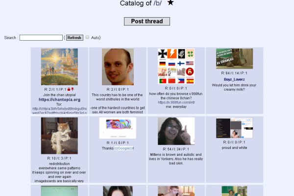 Кракен купить мефедрон