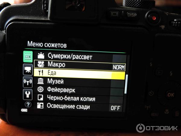 Kraken ссылка tor